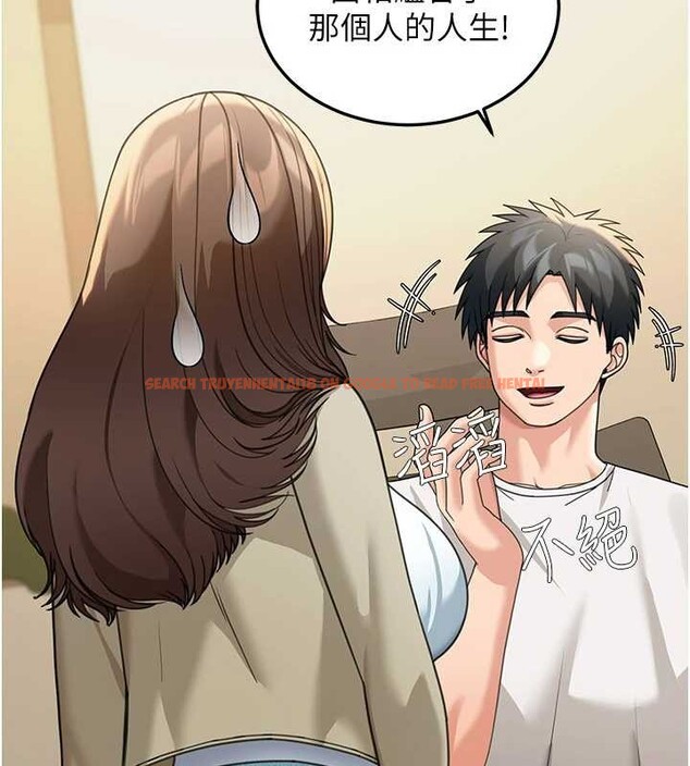查看漫画華爾街夜色 - 第15話-第一次被口爆♥ - tymanga.com中的4413943图片 查看漫画華爾街夜色 - 第15話-第一次被口爆♥ - tymanga.com中的4413943图片