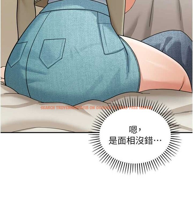 查看漫画華爾街夜色 - 第15話-第一次被口爆♥ - tymanga.com中的4413944图片 查看漫画華爾街夜色 - 第15話-第一次被口爆♥ - tymanga.com中的4413944图片