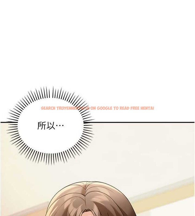 查看漫画華爾街夜色 - 第15話-第一次被口爆♥ - tymanga.com中的4413945图片 查看漫画華爾街夜色 - 第15話-第一次被口爆♥ - tymanga.com中的4413945图片