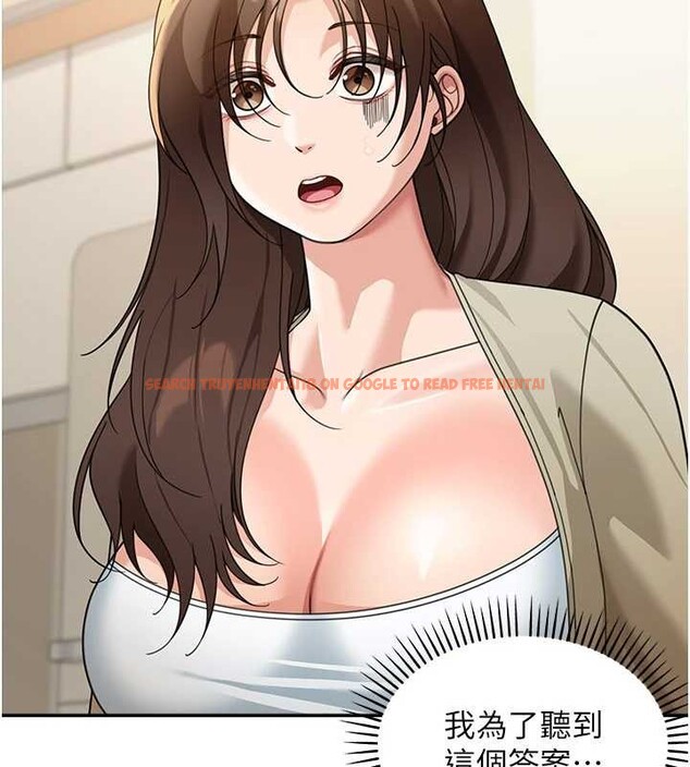 查看漫画華爾街夜色 - 第15話-第一次被口爆♥ - tymanga.com中的4413946图片 查看漫画華爾街夜色 - 第15話-第一次被口爆♥ - tymanga.com中的4413946图片