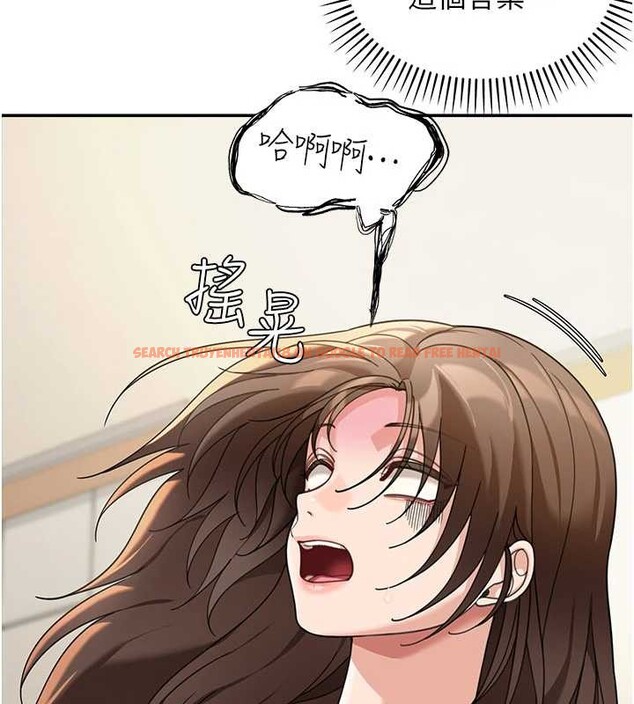 查看漫画華爾街夜色 - 第15話-第一次被口爆♥ - tymanga.com中的4413947图片 查看漫画華爾街夜色 - 第15話-第一次被口爆♥ - tymanga.com中的4413947图片