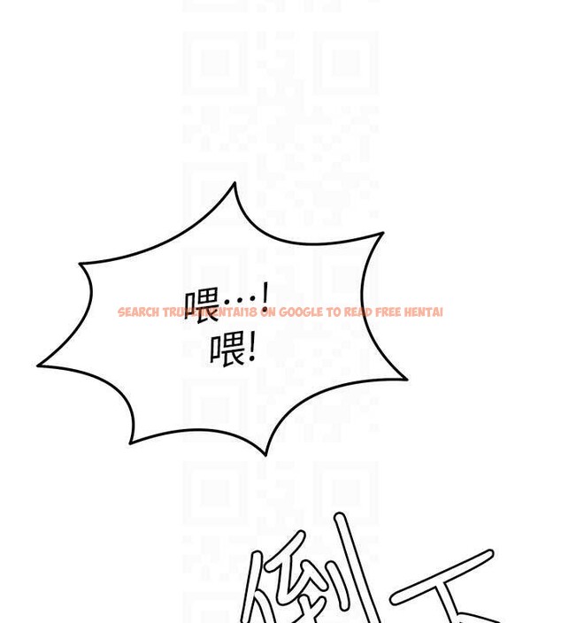 查看漫画華爾街夜色 - 第15話-第一次被口爆♥ - tymanga.com中的4413950图片 查看漫画華爾街夜色 - 第15話-第一次被口爆♥ - tymanga.com中的4413950图片