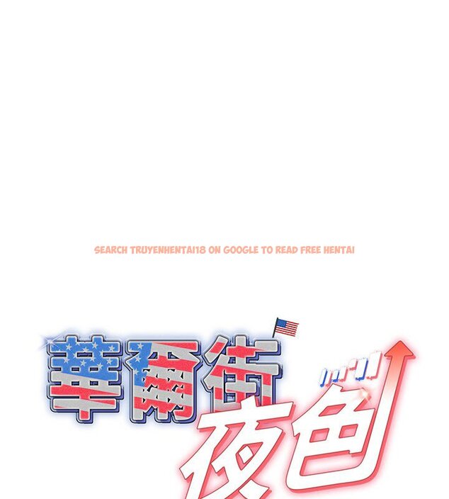 查看漫画華爾街夜色 - 第16話-想著學長自慰了&hellip; - sayhentaiz.net中的4437691图片