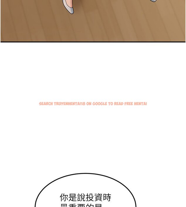 查看漫画華爾街夜色 - 第16話-想著學長自慰了&hellip; - sayhentaiz.net中的4437694图片