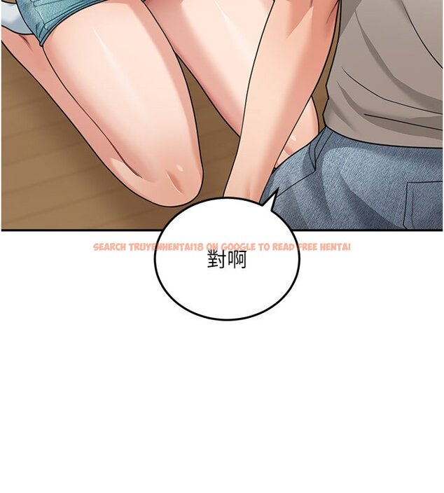 查看漫画華爾街夜色 - 第16話-想著學長自慰了&hellip; - sayhentaiz.net中的4437697图片