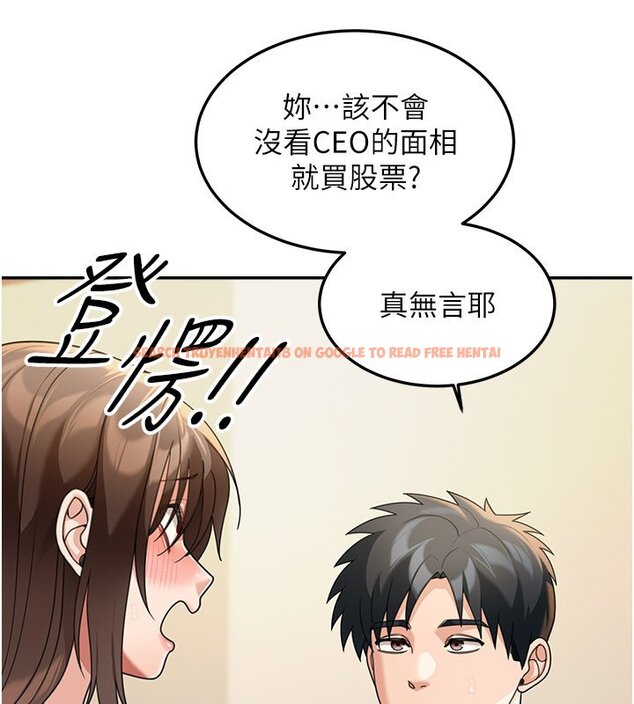 查看漫画華爾街夜色 - 第16話-想著學長自慰了&hellip; - sayhentaiz.net中的4437698图片