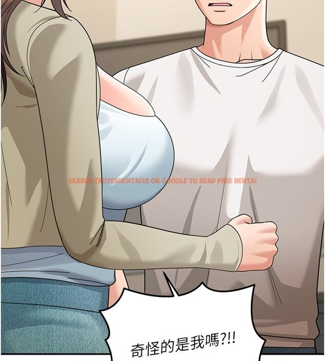查看漫画華爾街夜色 - 第16話-想著學長自慰了&hellip; - sayhentaiz.net中的4437699图片