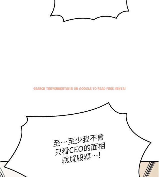 查看漫画華爾街夜色 - 第16話-想著學長自慰了&hellip; - sayhentaiz.net中的4437700图片