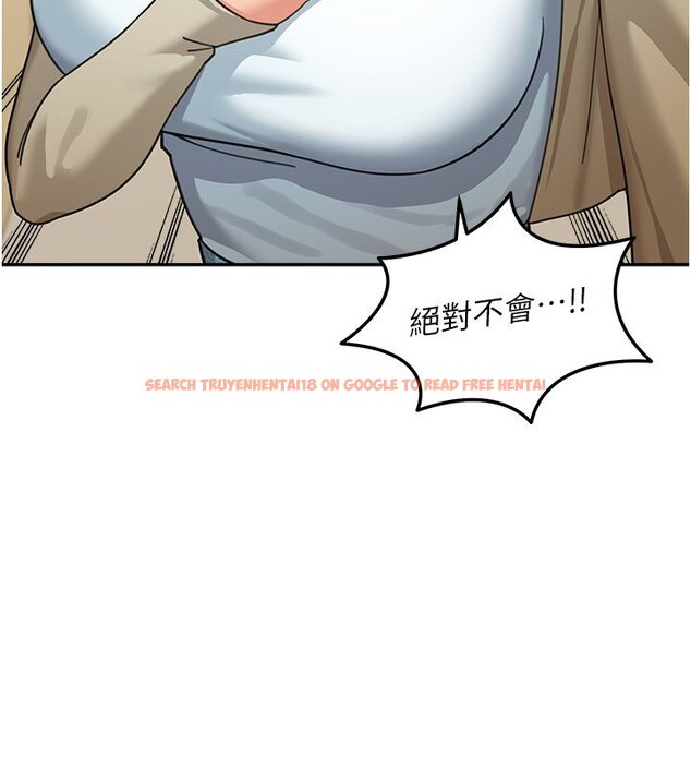 查看漫画華爾街夜色 - 第16話-想著學長自慰了&hellip; - sayhentaiz.net中的4437703图片
