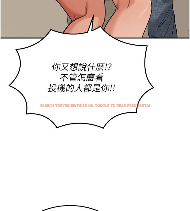 查看漫画華爾街夜色 - 第16話-想著學長自慰了&hellip; - sayhentaiz.net中的4437706图片