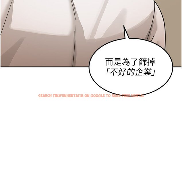 查看漫画華爾街夜色 - 第16話-想著學長自慰了&hellip; - sayhentaiz.net中的4437709图片