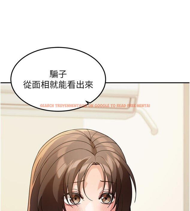 查看漫画華爾街夜色 - 第16話-想著學長自慰了&hellip; - sayhentaiz.net中的4437710图片