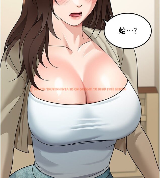 查看漫画華爾街夜色 - 第16話-想著學長自慰了&hellip; - sayhentaiz.net中的4437711图片