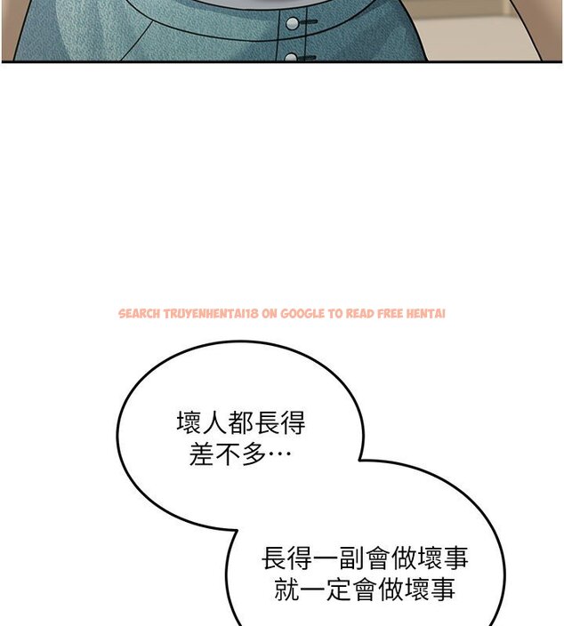 查看漫画華爾街夜色 - 第16話-想著學長自慰了&hellip; - sayhentaiz.net中的4437712图片