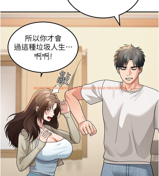 查看漫画華爾街夜色 - 第16話-想著學長自慰了&hellip; - sayhentaiz.net中的4437713图片