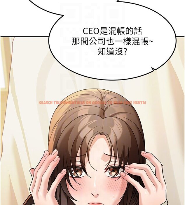 查看漫画華爾街夜色 - 第16話-想著學長自慰了&hellip; - sayhentaiz.net中的4437716图片