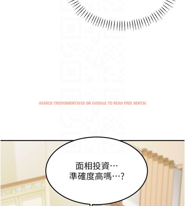 查看漫画華爾街夜色 - 第16話-想著學長自慰了&hellip; - sayhentaiz.net中的4437718图片