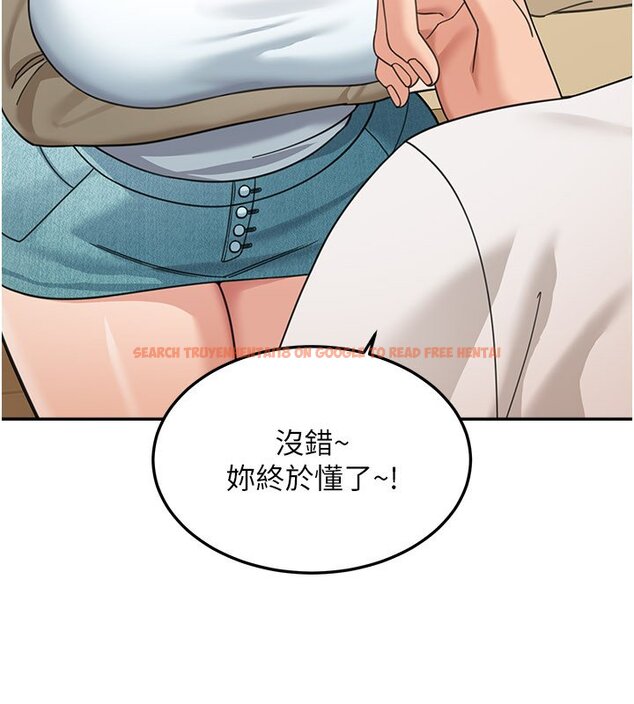 查看漫画華爾街夜色 - 第16話-想著學長自慰了&hellip; - sayhentaiz.net中的4437723图片