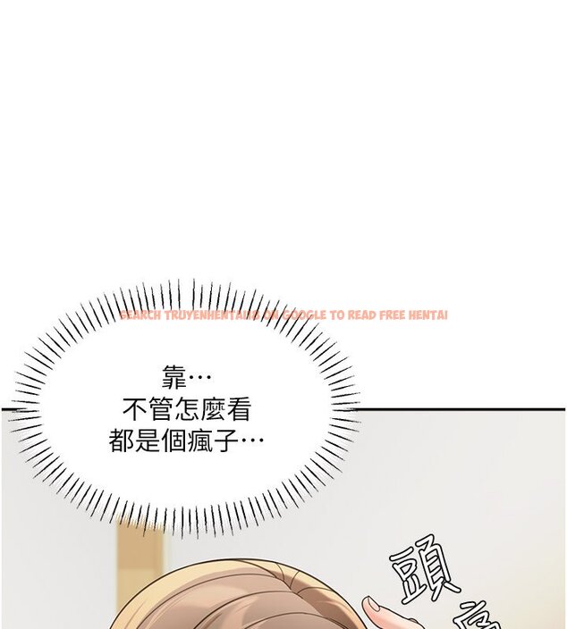 查看漫画華爾街夜色 - 第16話-想著學長自慰了&hellip; - sayhentaiz.net中的4437724图片