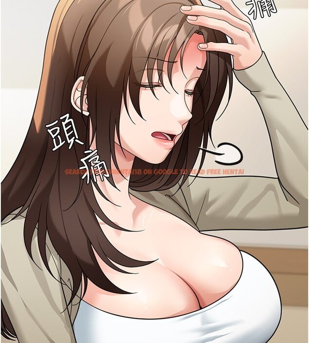 查看漫画華爾街夜色 - 第16話-想著學長自慰了&hellip; - sayhentaiz.net中的4437725图片