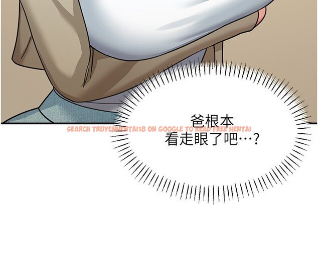 查看漫画華爾街夜色 - 第16話-想著學長自慰了&hellip; - sayhentaiz.net中的4437726图片