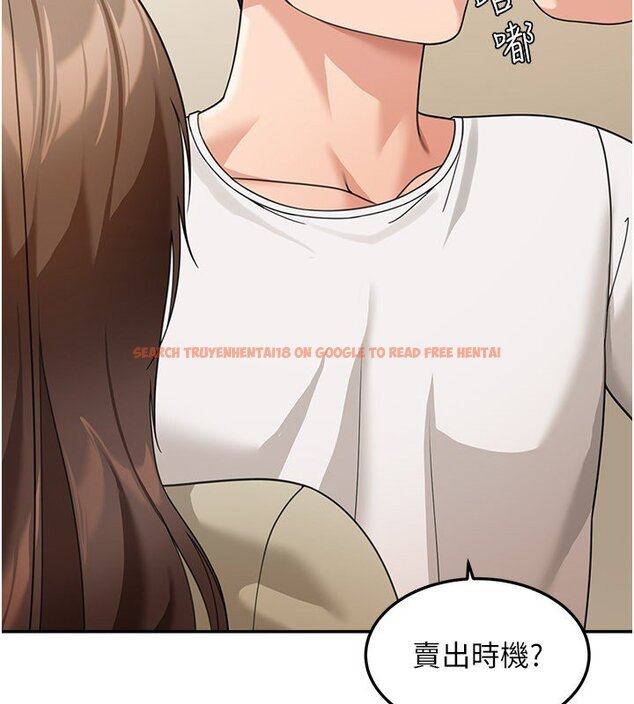 查看漫画華爾街夜色 - 第16話-想著學長自慰了&hellip; - sayhentaiz.net中的4437728图片