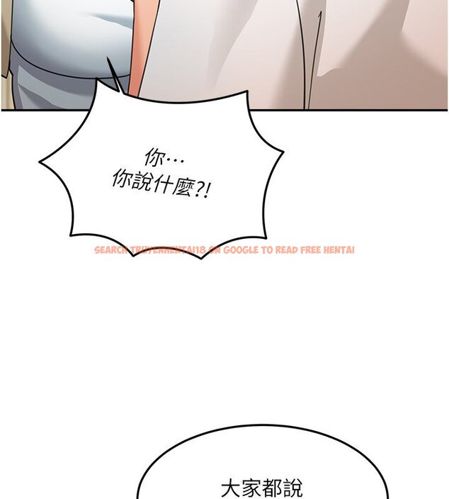 查看漫画華爾街夜色 - 第16話-想著學長自慰了&hellip; - sayhentaiz.net中的4437731图片