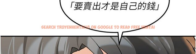 查看漫画華爾街夜色 - 第16話-想著學長自慰了&hellip; - sayhentaiz.net中的4437732图片