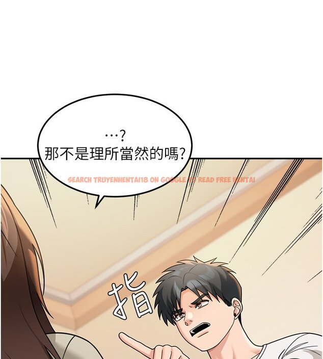 查看漫画華爾街夜色 - 第16話-想著學長自慰了&hellip; - sayhentaiz.net中的4437734图片