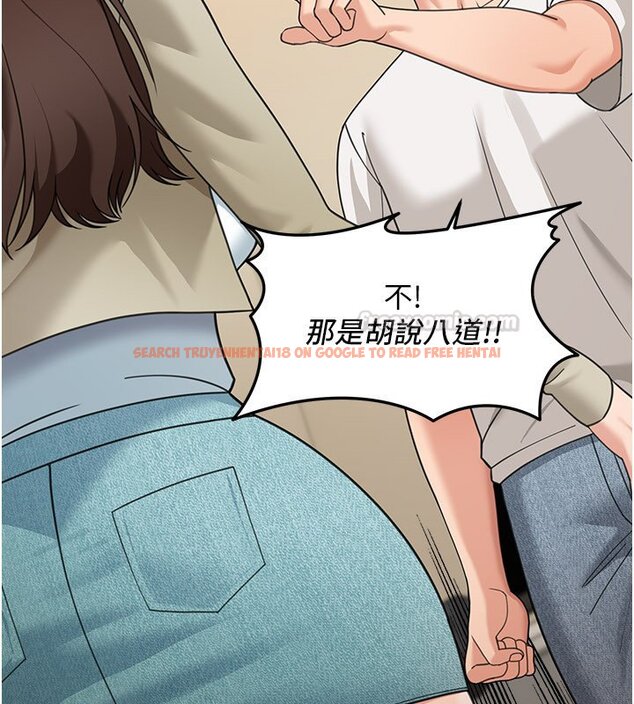 查看漫画華爾街夜色 - 第16話-想著學長自慰了&hellip; - sayhentaiz.net中的4437735图片