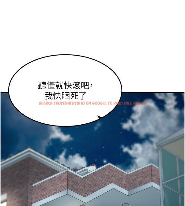 查看漫画華爾街夜色 - 第16話-想著學長自慰了&hellip; - sayhentaiz.net中的4437746图片