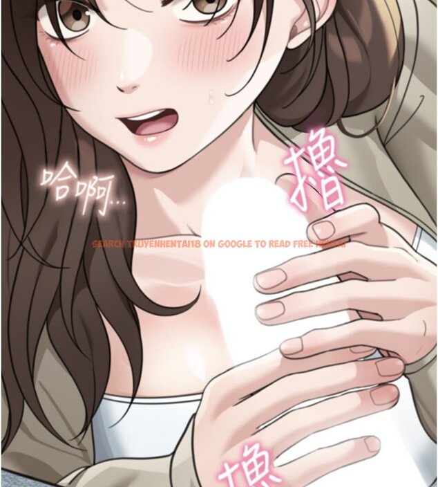 查看漫画華爾街夜色 - 第16話-想著學長自慰了&hellip; - sayhentaiz.net中的4437776图片