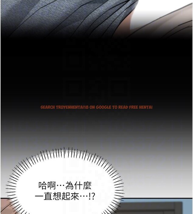 查看漫画華爾街夜色 - 第16話-想著學長自慰了&hellip; - sayhentaiz.net中的4437778图片