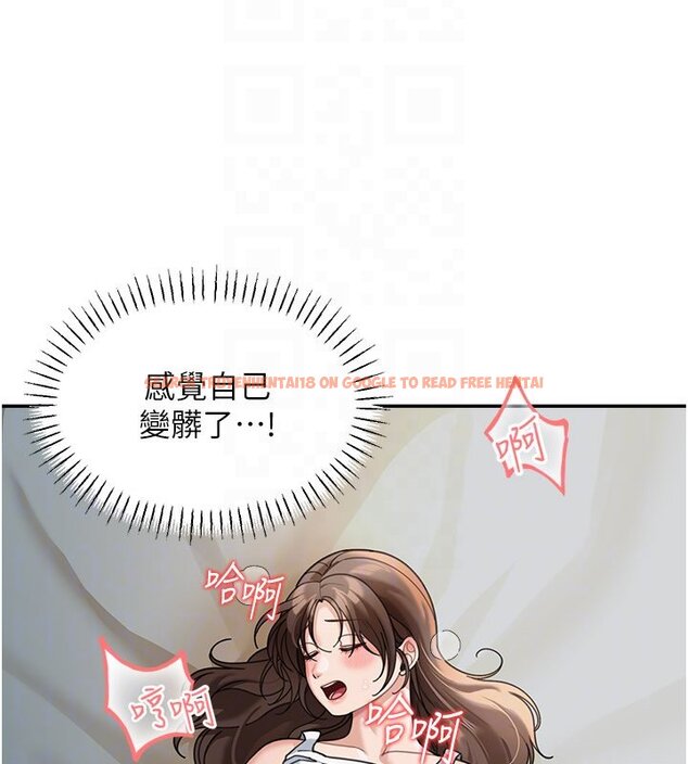 查看漫画華爾街夜色 - 第16話-想著學長自慰了&hellip; - sayhentaiz.net中的4437808图片