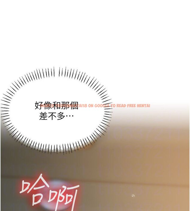 查看漫画華爾街夜色 - 第16話-想著學長自慰了&hellip; - sayhentaiz.net中的4437822图片