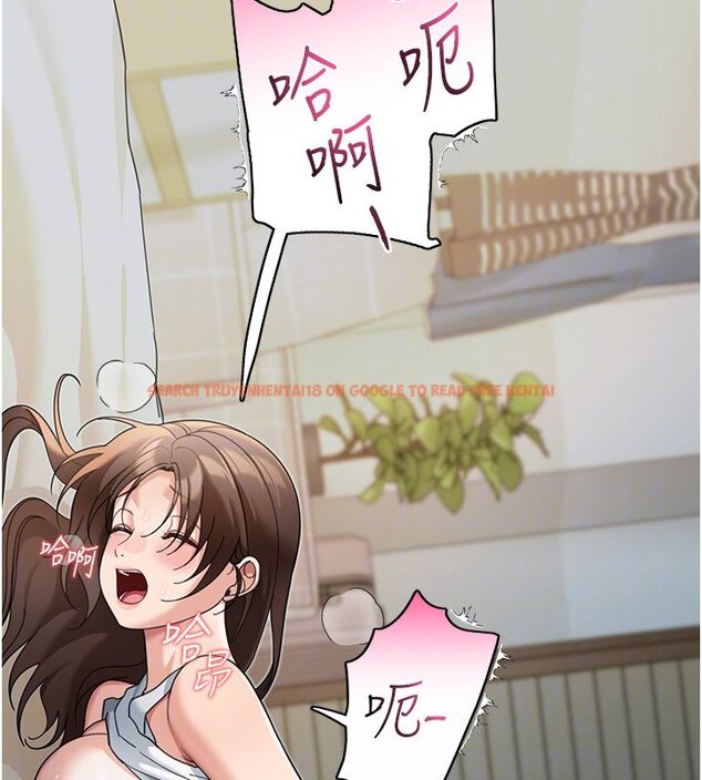 查看漫画華爾街夜色 - 第16話-想著學長自慰了&hellip; - sayhentaiz.net中的4437829图片