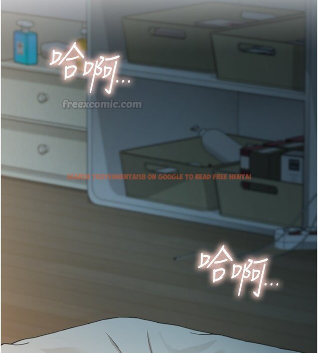 查看漫画華爾街夜色 - 第16話-想著學長自慰了&hellip; - sayhentaiz.net中的4437855图片