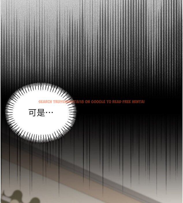 查看漫画華爾街夜色 - 第16話-想著學長自慰了&hellip; - sayhentaiz.net中的4437873图片