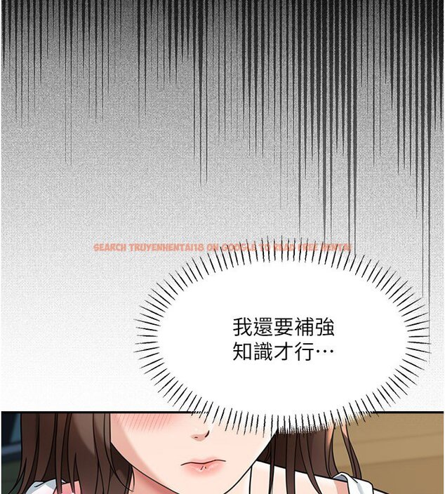 查看漫画華爾街夜色 - 第16話-想著學長自慰了&hellip; - sayhentaiz.net中的4437877图片