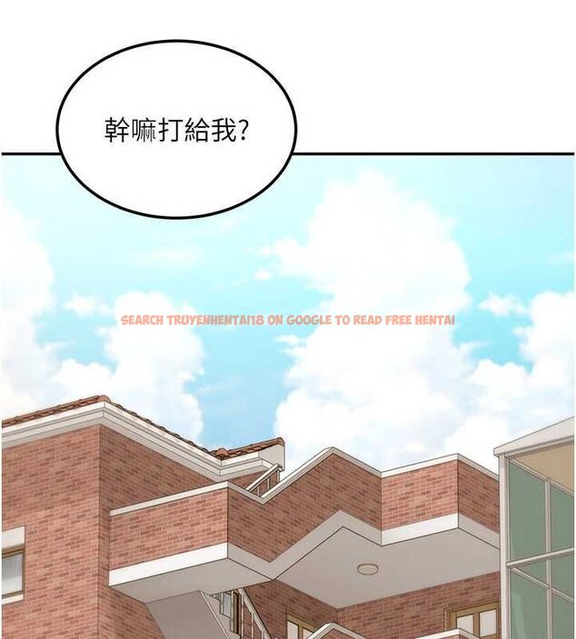 查看漫画華爾街夜色 - 第17話-對我怎樣都可以&hearts; - sayhentaiz.net中的4460464图片