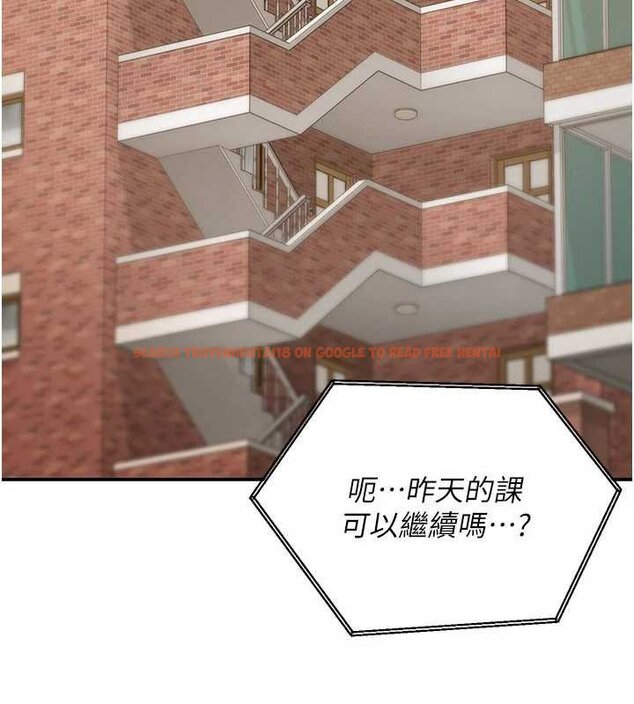 查看漫画華爾街夜色 - 第17話-對我怎樣都可以&hearts; - sayhentaiz.net中的4460465图片