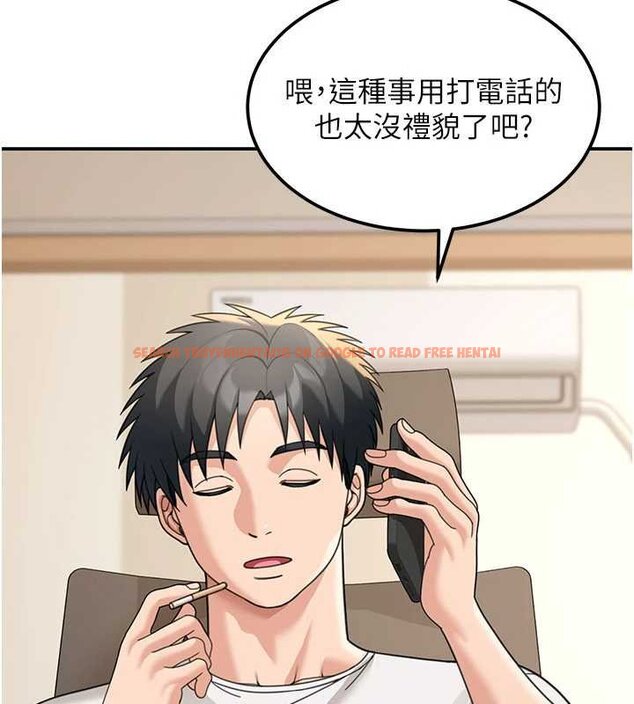 查看漫画華爾街夜色 - 第17話-對我怎樣都可以&hearts; - sayhentaiz.net中的4460467图片