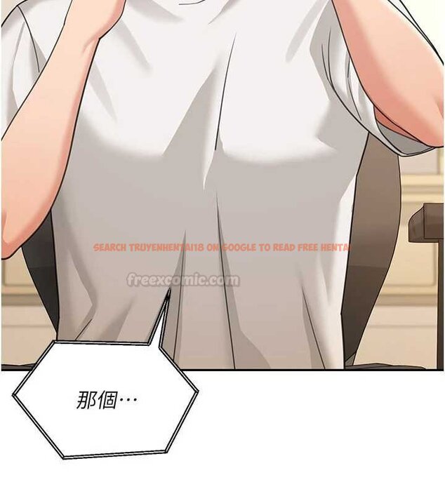 查看漫画華爾街夜色 - 第17話-對我怎樣都可以&hearts; - sayhentaiz.net中的4460468图片