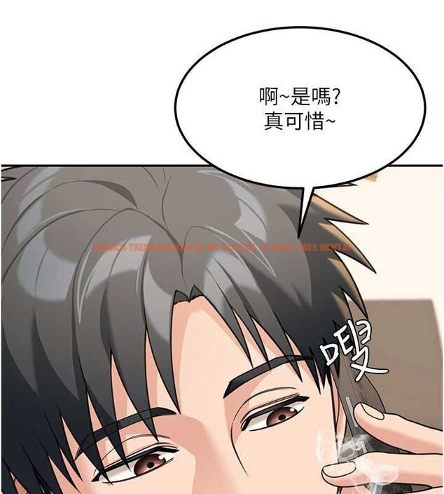 查看漫画華爾街夜色 - 第17話-對我怎樣都可以&hearts; - sayhentaiz.net中的4460476图片