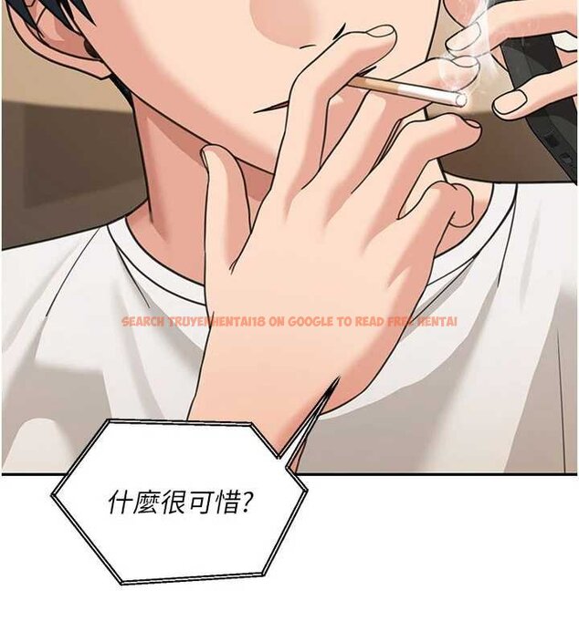 查看漫画華爾街夜色 - 第17話-對我怎樣都可以&hearts; - sayhentaiz.net中的4460477图片