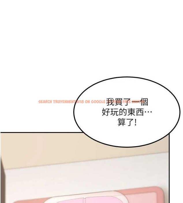 查看漫画華爾街夜色 - 第17話-對我怎樣都可以&hearts; - sayhentaiz.net中的4460478图片