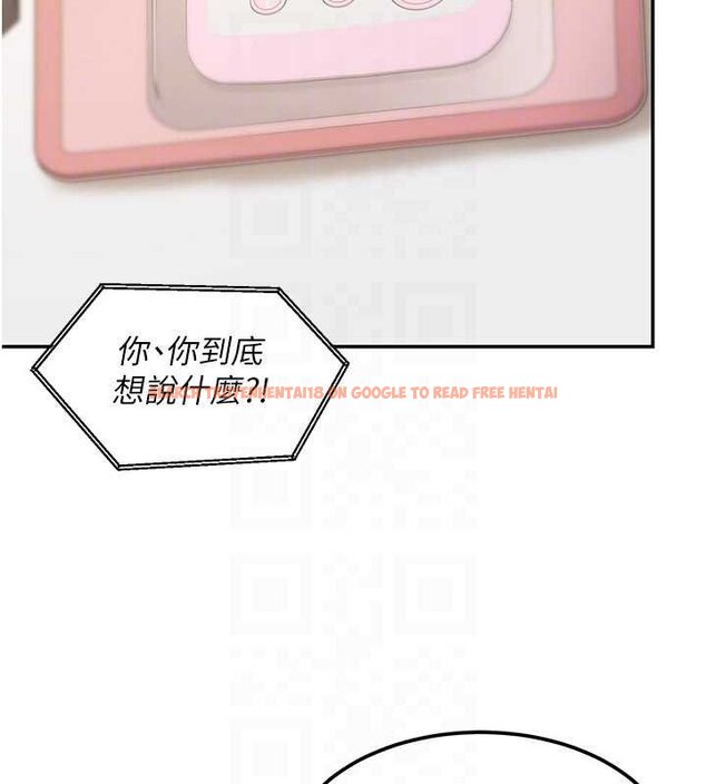 查看漫画華爾街夜色 - 第17話-對我怎樣都可以&hearts; - sayhentaiz.net中的4460480图片