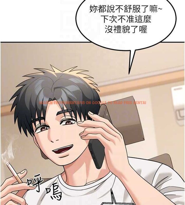 查看漫画華爾街夜色 - 第17話-對我怎樣都可以&hearts; - sayhentaiz.net中的4460481图片