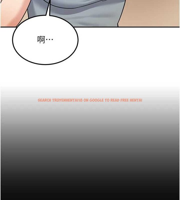 查看漫画華爾街夜色 - 第17話-對我怎樣都可以&hearts; - sayhentaiz.net中的4460486图片
