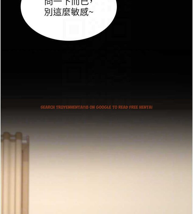 查看漫画華爾街夜色 - 第17話-對我怎樣都可以&hearts; - sayhentaiz.net中的4460501图片